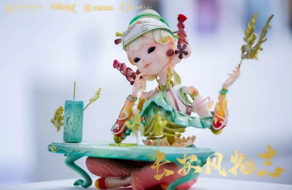 美术学院毕业展梦入长安