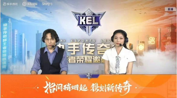 九天狐被粉丝质疑实力下滑，能否进军KPL？