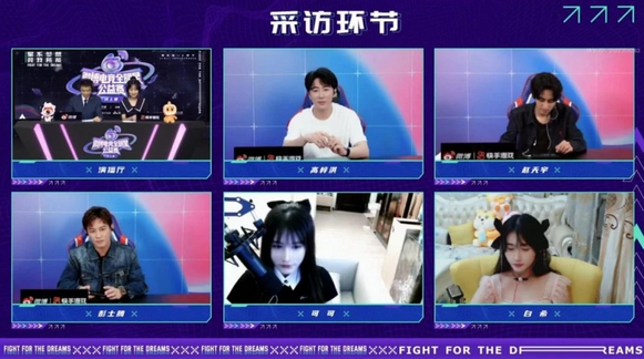 舜家女主播的表现太亮眼了！可可一手关羽拿下MVP