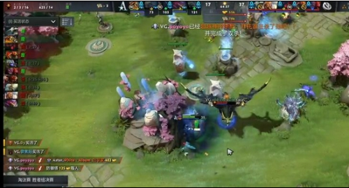 DOTA2：Aster让一追二，2-1击败VG