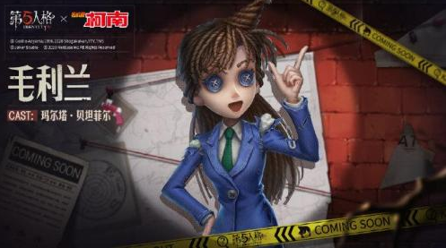 第五人格携手网易推出中秋限定月饼