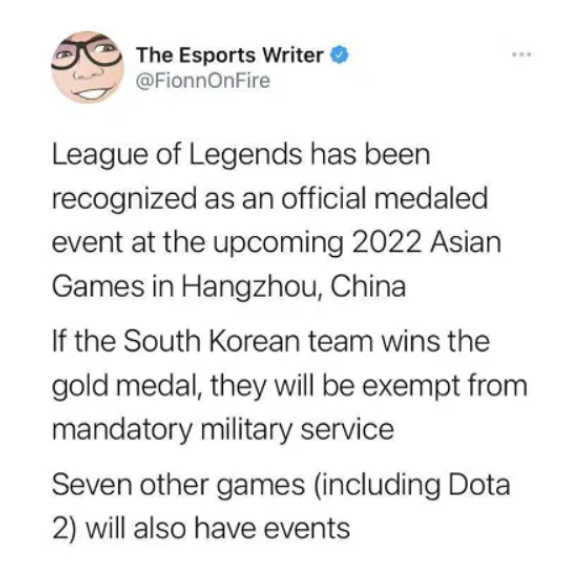 “LCK若在亚运会夺冠可免除兵役 ”引发热议