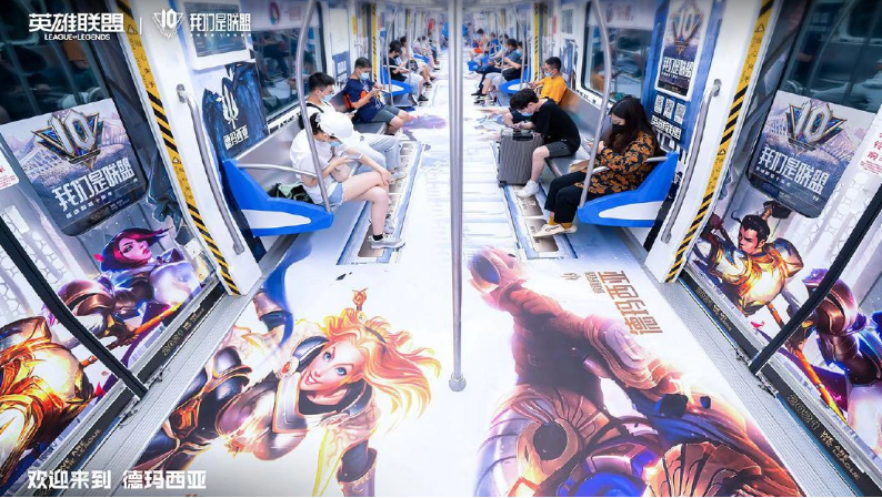 LOL推出首个动画剧集《英雄联盟：双城之战》