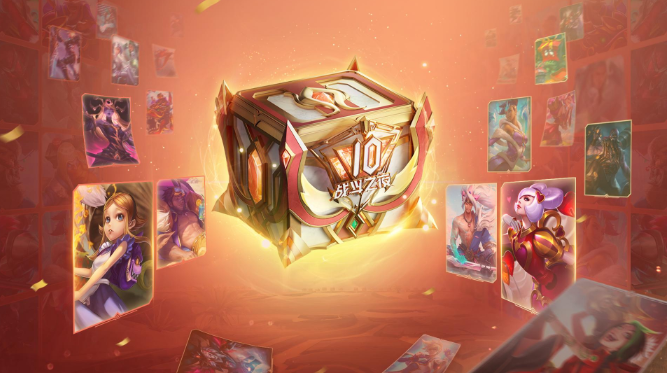 LOL十周年明星主播表演赛明天开战 LOL十周年明星主播表演赛明天开战