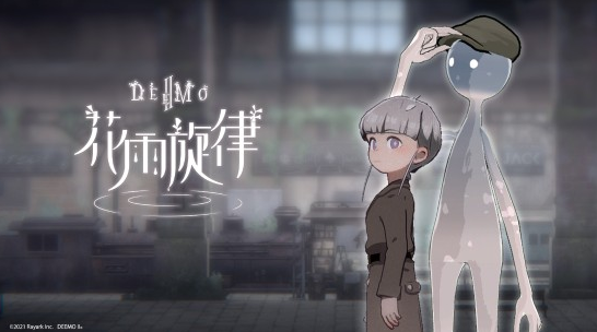 《花雨旋律 DEEMO II》曝光游戏角色和场景