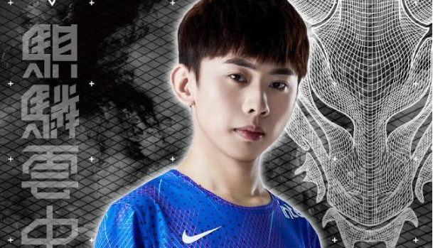 Ale与Light消极Rank，引发不小争议