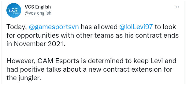 VCS转会新消息来袭，同意Levi接触其他战队