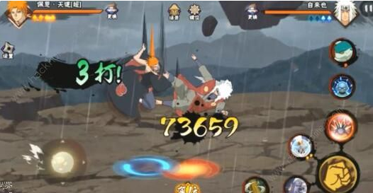 《火影忍者》手游佩恩天道超技能属性如何？