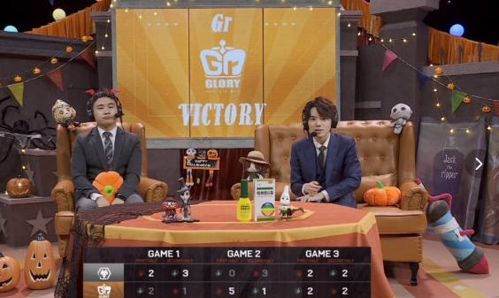 第五人格IVL：Gr终结Wolves三连胜，解锁秋季赛首胜