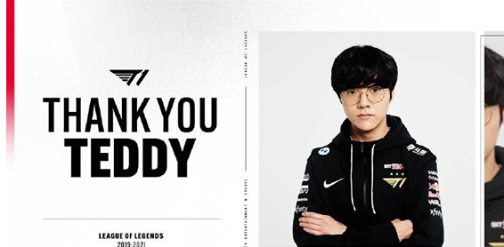 Teddy协议终止离开T1，Clozer或将被交易到LSB