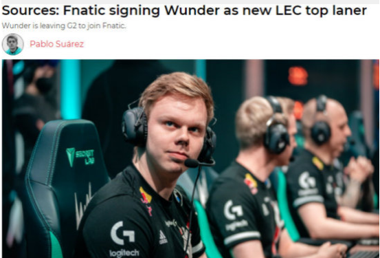 FNC战队模仿G2战队，对Wunder采取买断交易