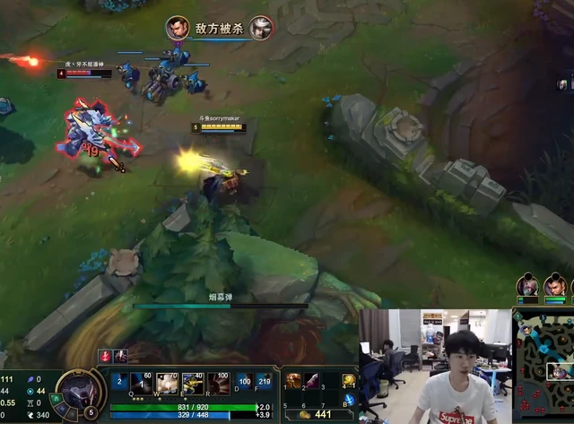 脑洞太大！饭堂竟然对LOL世界赛规则下手！