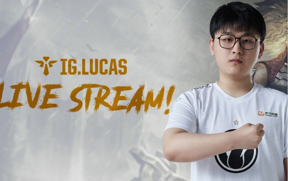 下赛季一模一样的阵容：还会期待IG的表现吗？