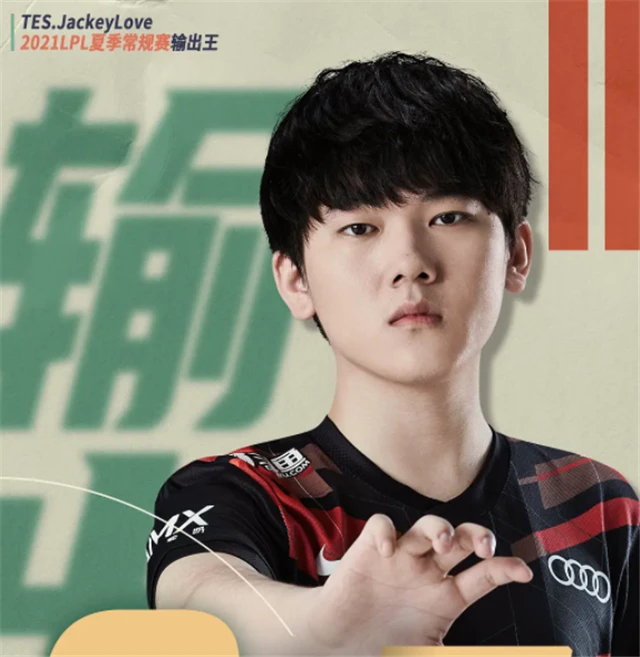 LPL中JKL的压制力到底有多强！数据说明一切！