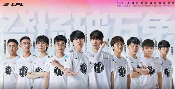 英雄联盟LPL-IG新上单单杀阿bin，这就是IG上单的传承吗