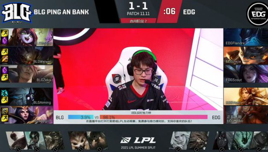 英雄联盟-ig与sn因表情而引发的恩怨