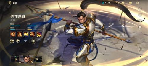 新版英雄联盟手游当中的赵信应该怎么玩？