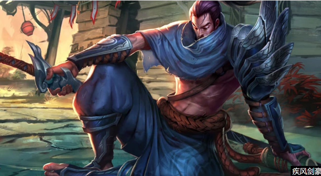 热门疾风剑豪在英雄联盟中的秀气操作