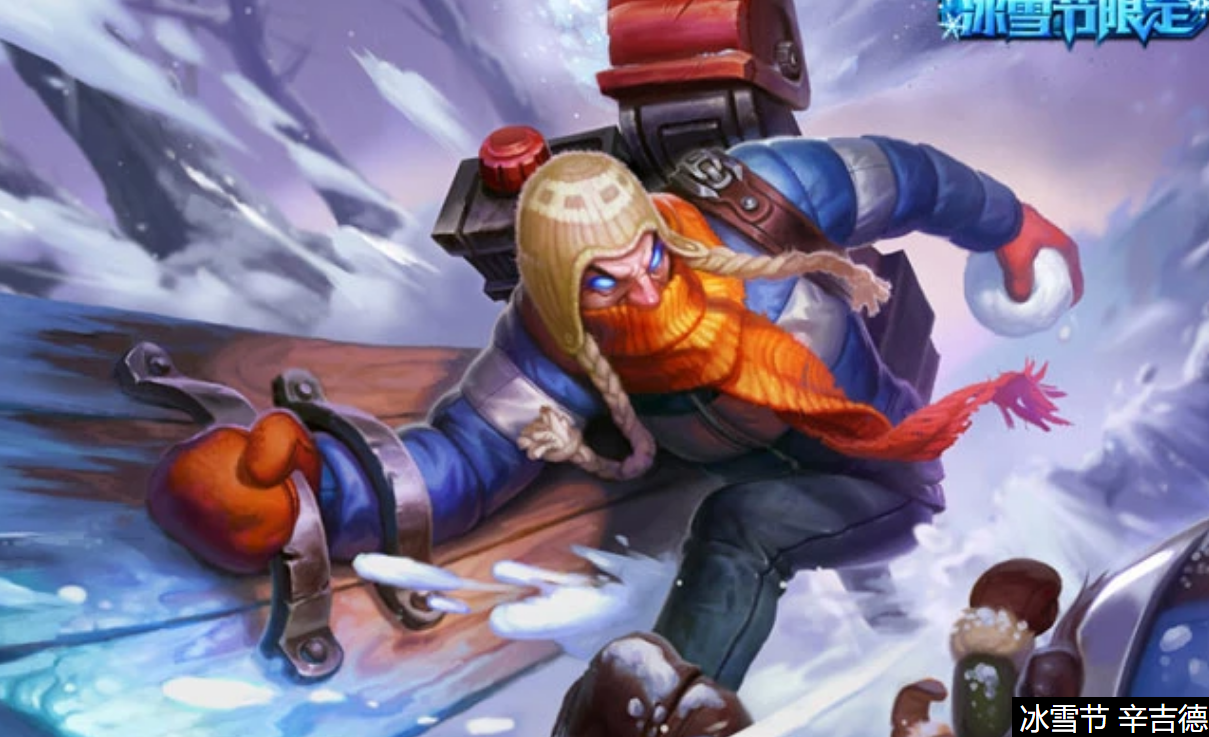 炼金术士在英雄联盟中的操作攻略