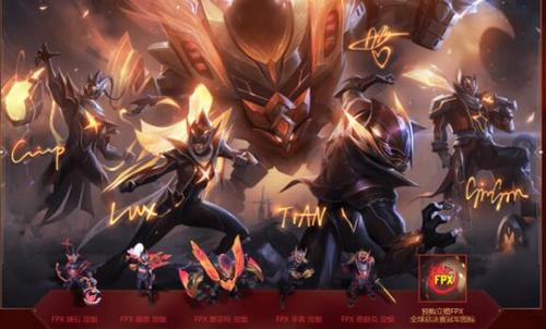 英雄联盟游拉克丝的出装应该怎样？