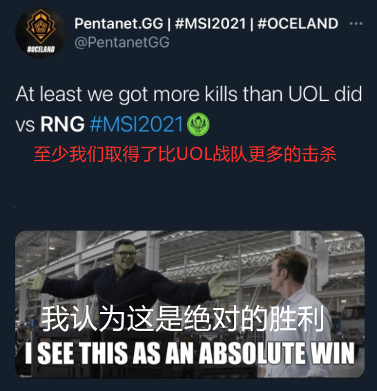 PGG下一个乐观家族