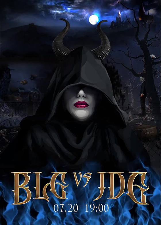 LPL夏季赛海报大PK：BLG对战JDG 继续沉沦还是迎头上前？