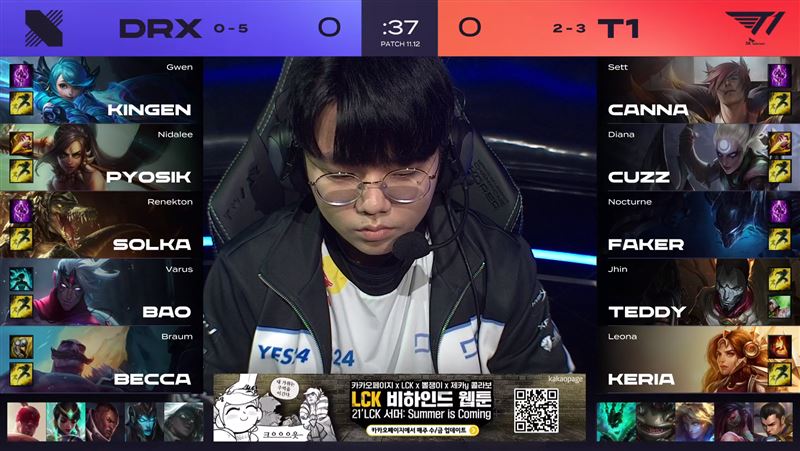 以为在看重播！《英雄联盟》韩国LCK赛区「连续2场」选同角色
