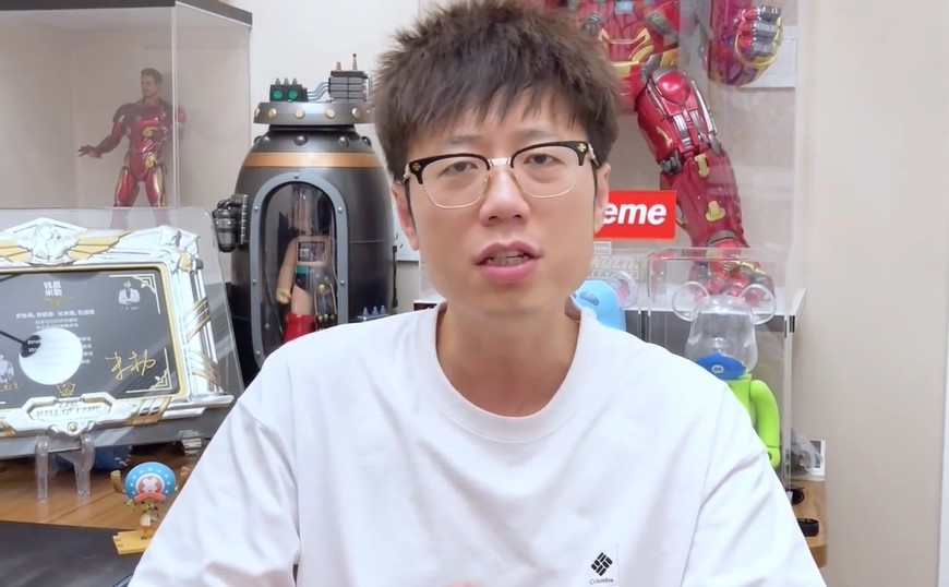 《英雄联盟》LPL官方解说米勒公开致歉