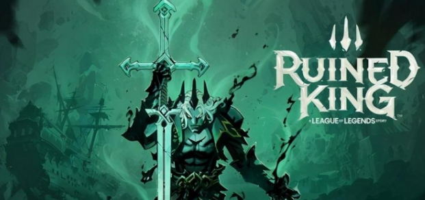 《英雄联盟》-破败之王弗耶格的背景故事