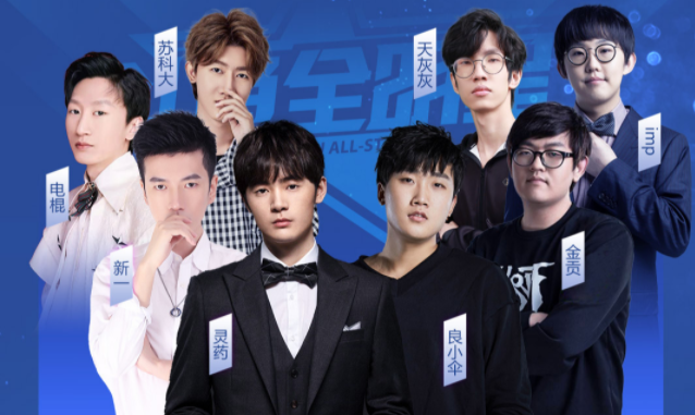 格局帮助天灰灰“报仇”击败小神明，取得Solo赛高分赛道冠军