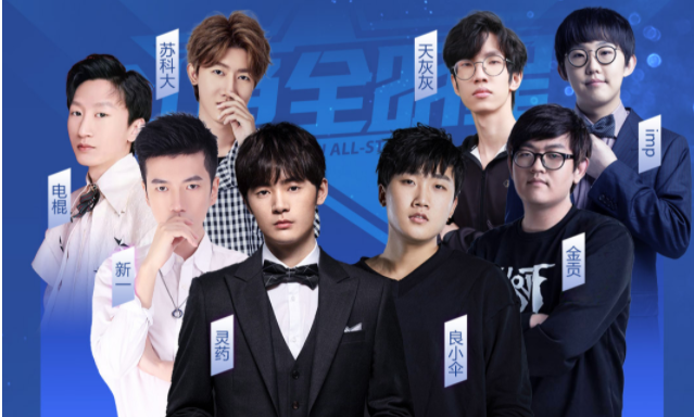 Solo娱乐赛索弟“击杀”永恩，娜美“单杀”辛德拉