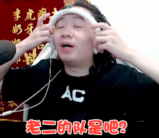 王者荣耀：神鸡营晋级决赛，德华重金悬赏通天代