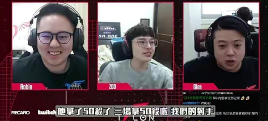 PSG教练连续爆料LPL赛区三位中单身价