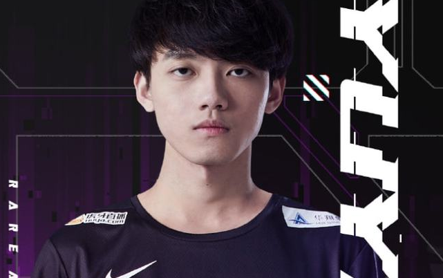 预言家Yuyanjia正式加盟RA，TES发文送祝福