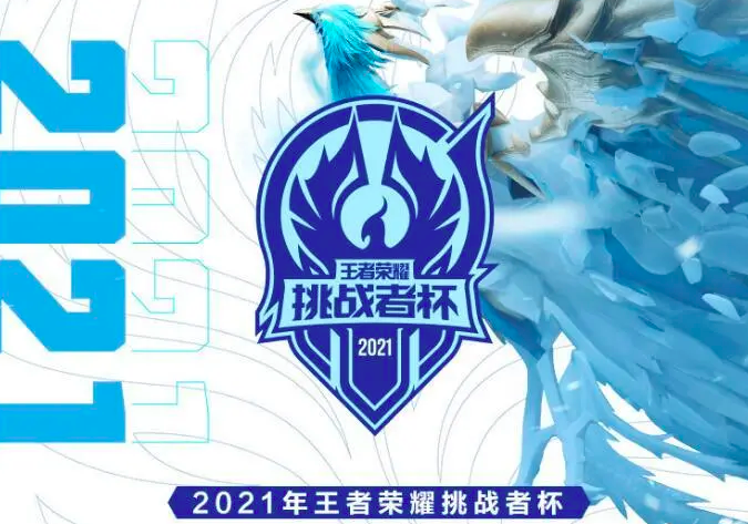 TTG与GK鹬蚌相争，Estar或渔翁得利