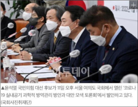 韩国总统候选人尹锡悦貌似会参加2022LCK开幕赛