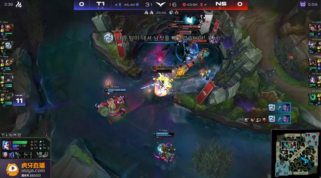 NS团队决策和配合欠佳,以1-2不敌T1 NS团队决策和配合欠佳,以1-2不敌T1