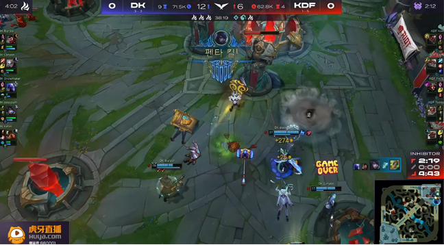 厄斐琉斯砍下五杀，DK稳健运营一2-0战胜KDF