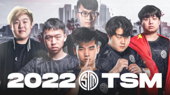 LCS全亚班TSM苦吞四连败，Shenyi被下放二队