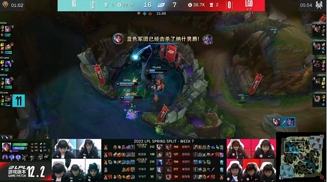 LGD逆境中奋起反击，以2-1逆转IG