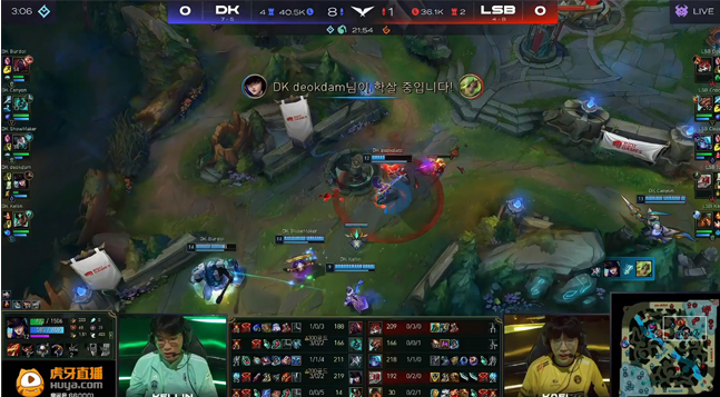 女警推塔节奏堪称完美，DK以2-0双杀LSB