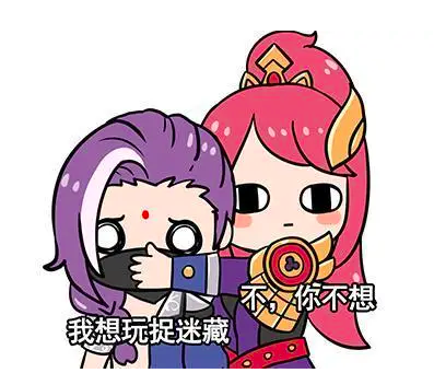 王者“发育路”更新换代，马可、鲁班已非首选，虞姬登顶T0