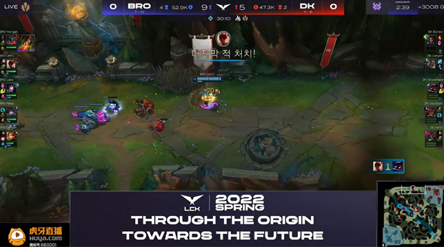 BRO再度觉醒“巨人杀手”之魂，以2-0轻取DK