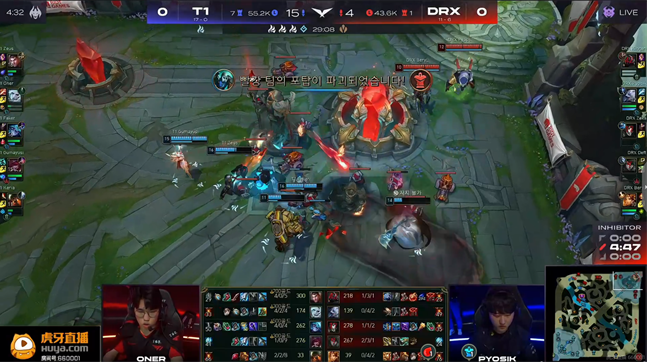 DRX以0-2不敌T1，成全T1常规赛全胜纪录