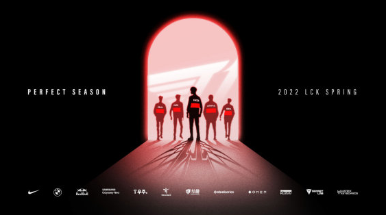 T1小将打野Oner揽获LCK春决MVP荣誉