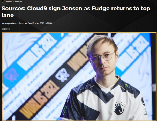 外媒爆料老法王Jensen，将在夏季赛回归C9