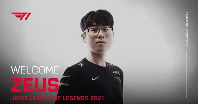 一石激起千层浪，C9同时对三名选手解除合约