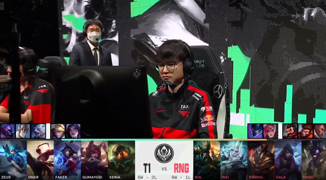 船长、厄斐琉斯接连倒地，RNG不敌T1