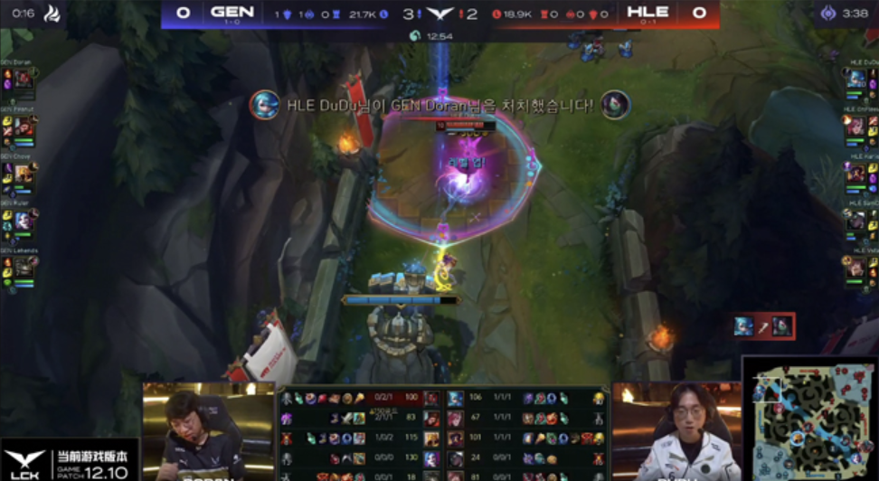 猴子全方位压制HLE打野蔚，GEN以2-0横扫HLE