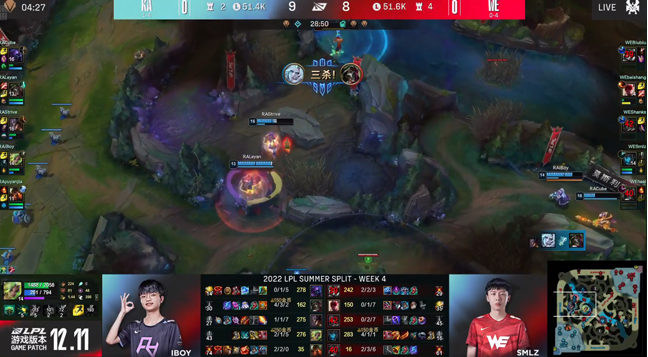 贾克斯开启E技能晕到四人，RA以2-1力克WE